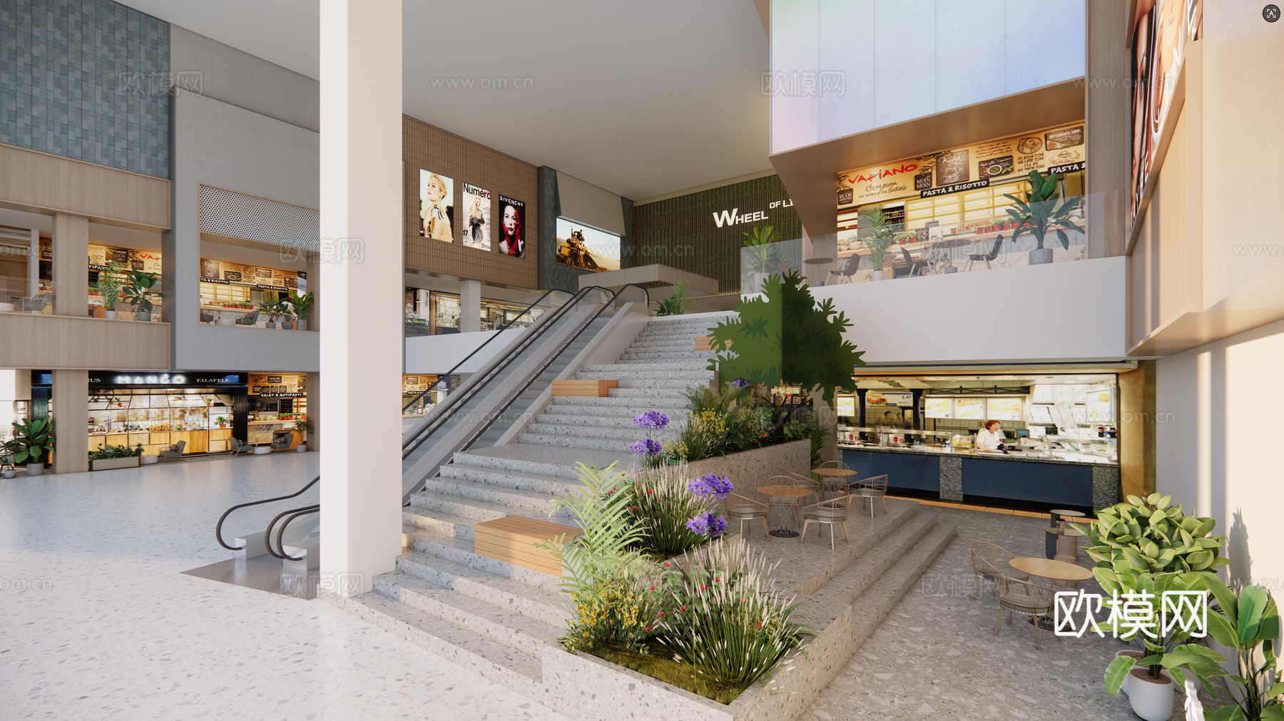 外摆 餐桌椅 绿植 端景 盆栽 端头 MEGA区su模型