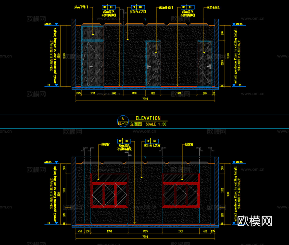 17套火锅店CAD施工图cad施工图
