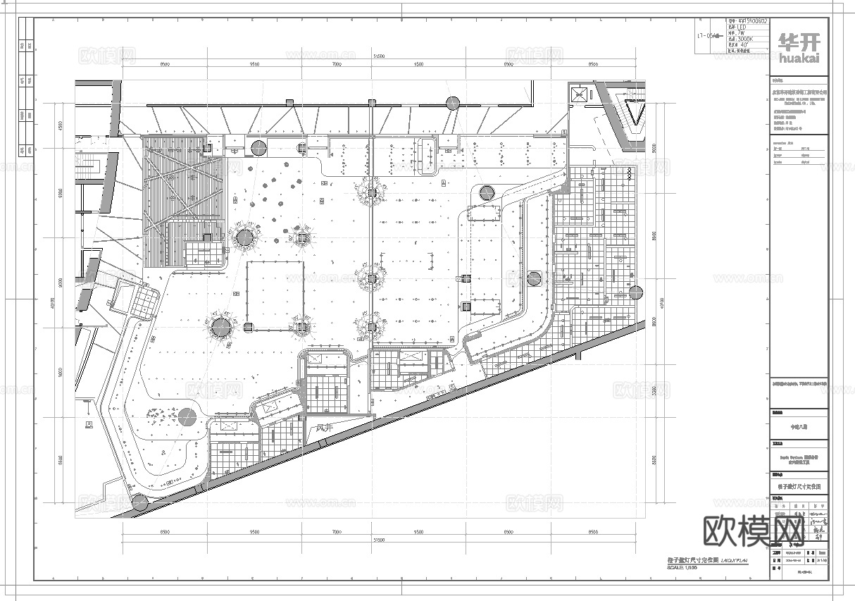 最新全套 中餐厅 施工图合集cad施工图
