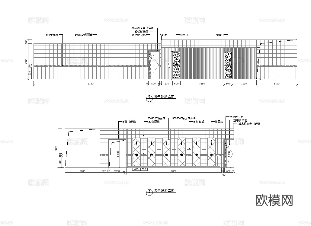 最新完整版spa足浴店施工图合集cad施工图