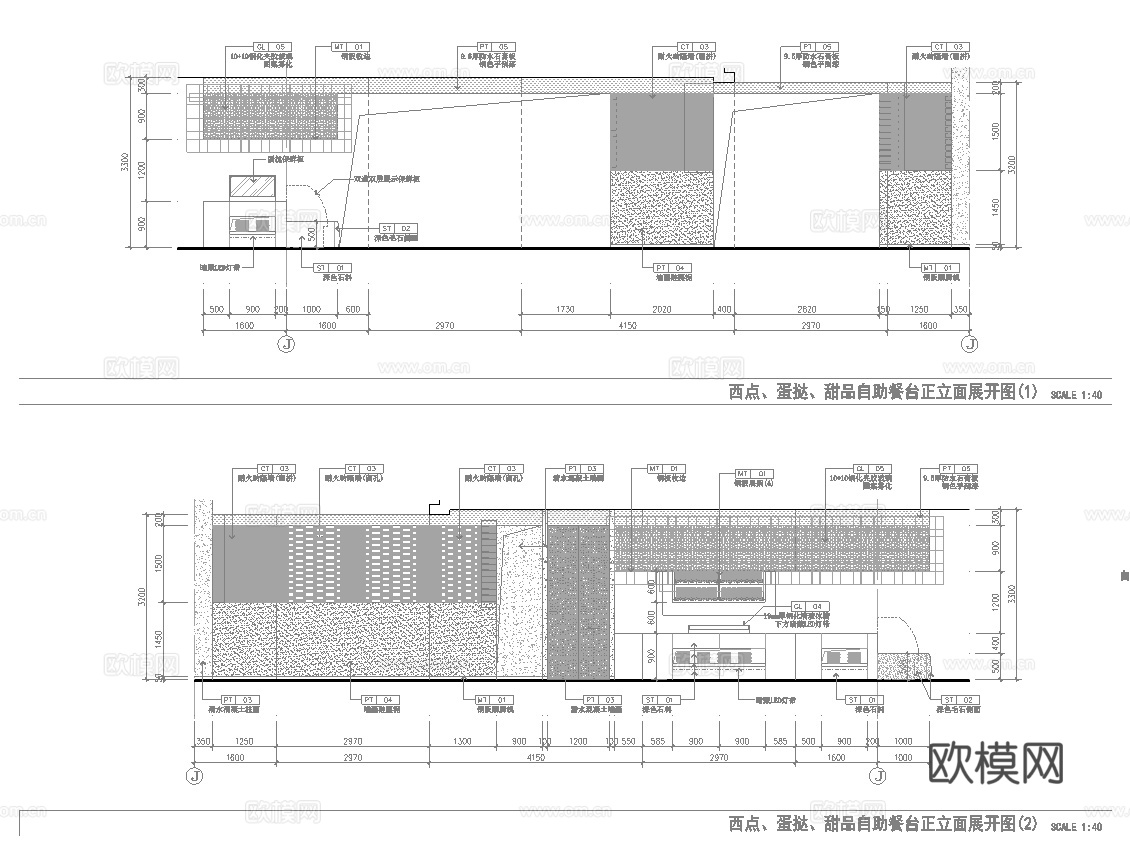 最新全套 自助餐厅 施工图合集cad施工图