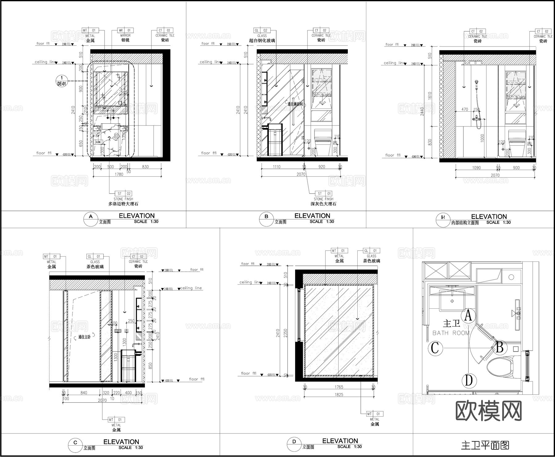 现代卫生间 卫生间立面图 墙面布局图 墙面节点cad施工图