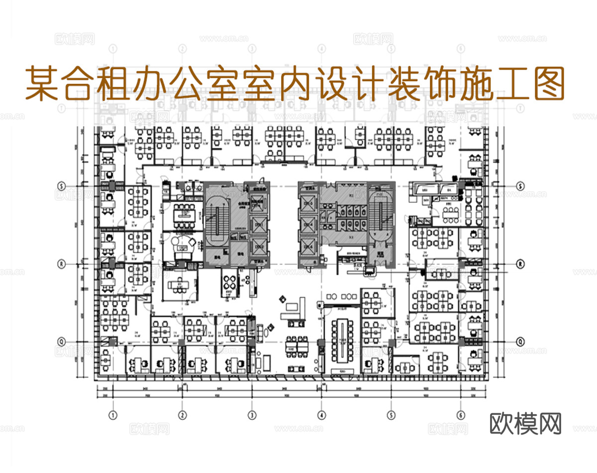 办公大楼合租群室内设计装饰施工图平面图立面图节点图门表cad施工图
