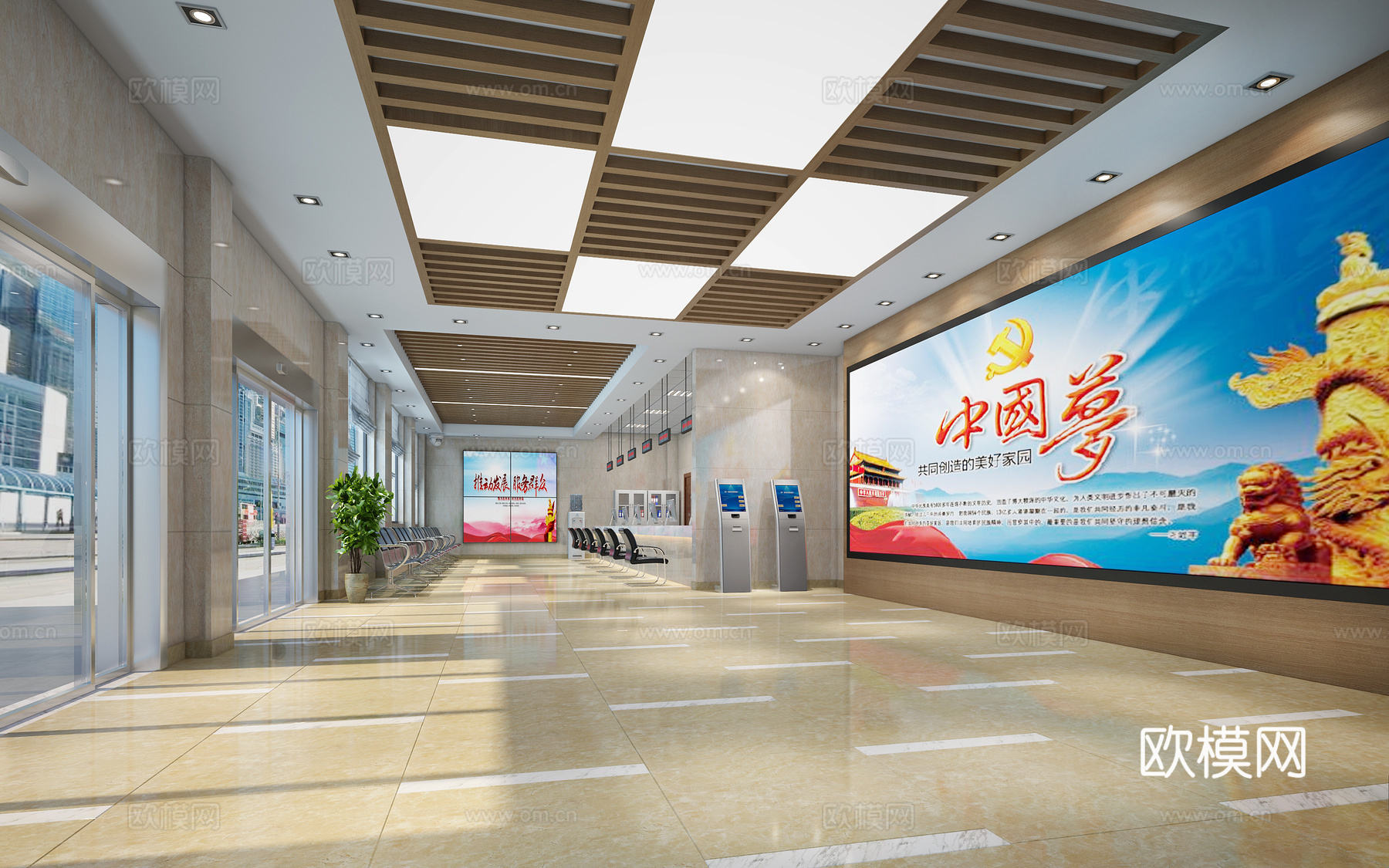 现代政府大图 银行大堂 电脑 椅子 植物 窗帘 叫号机3d模型下载（渲染图2）