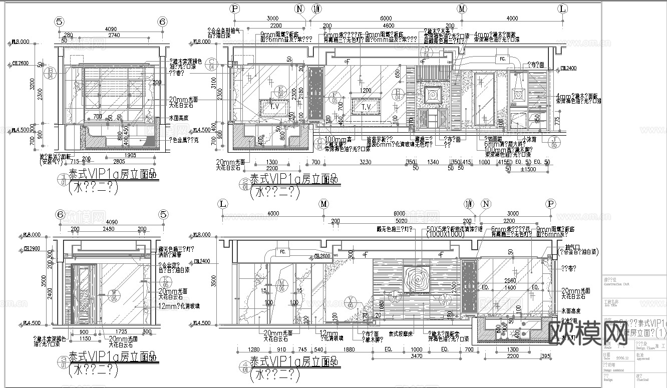最新完整版spa足浴店施工图合集cad施工图