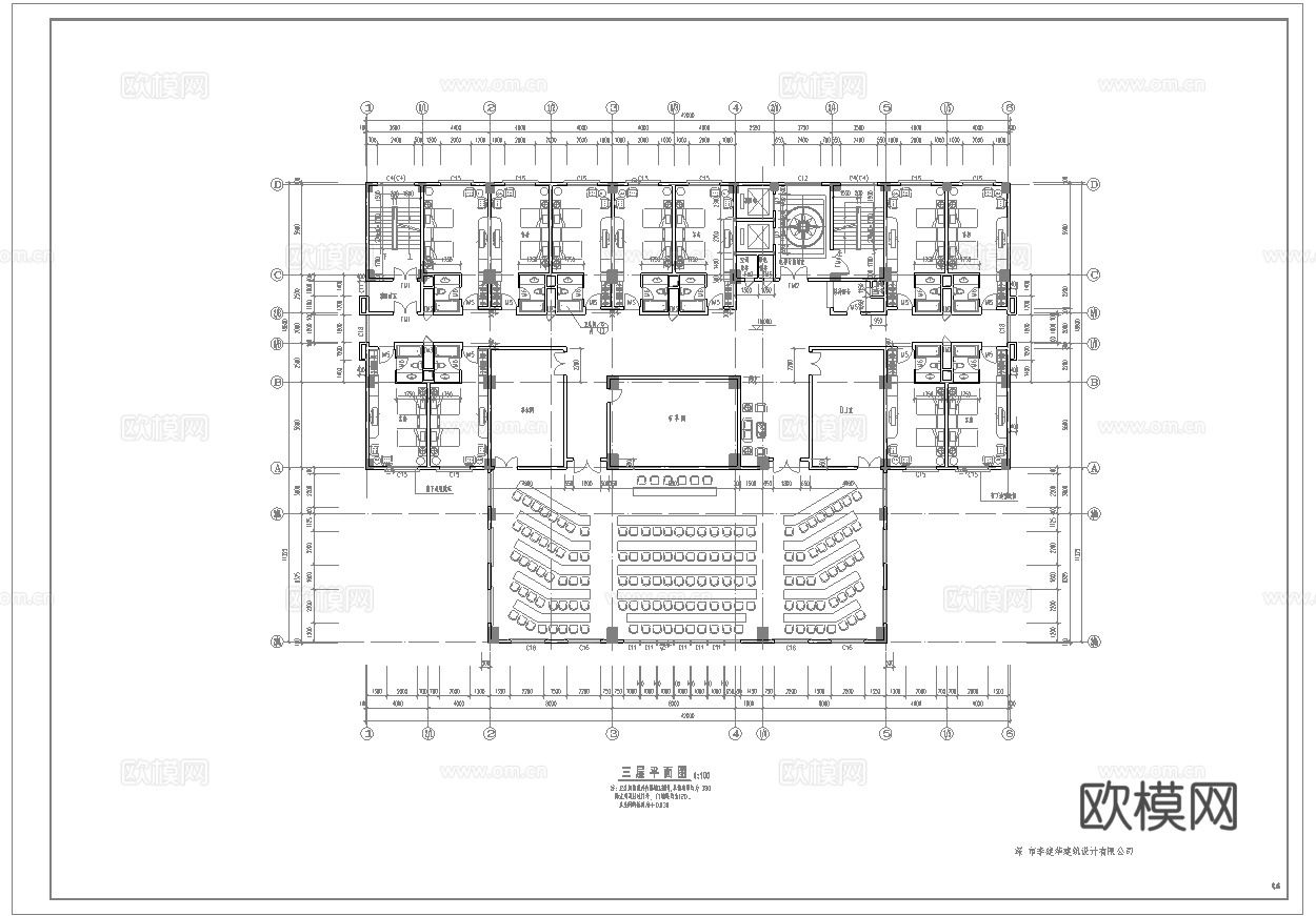 最新全套 大酒店 餐厅 施工图合集cad施工图