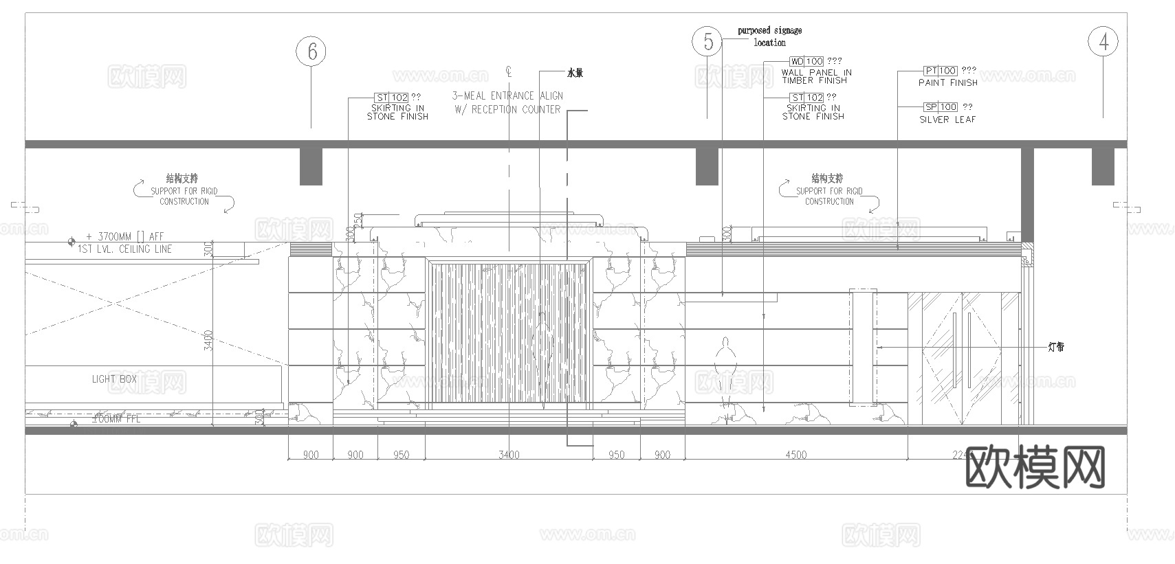 最新全套 宾馆 酒店 施工图合集cad施工图