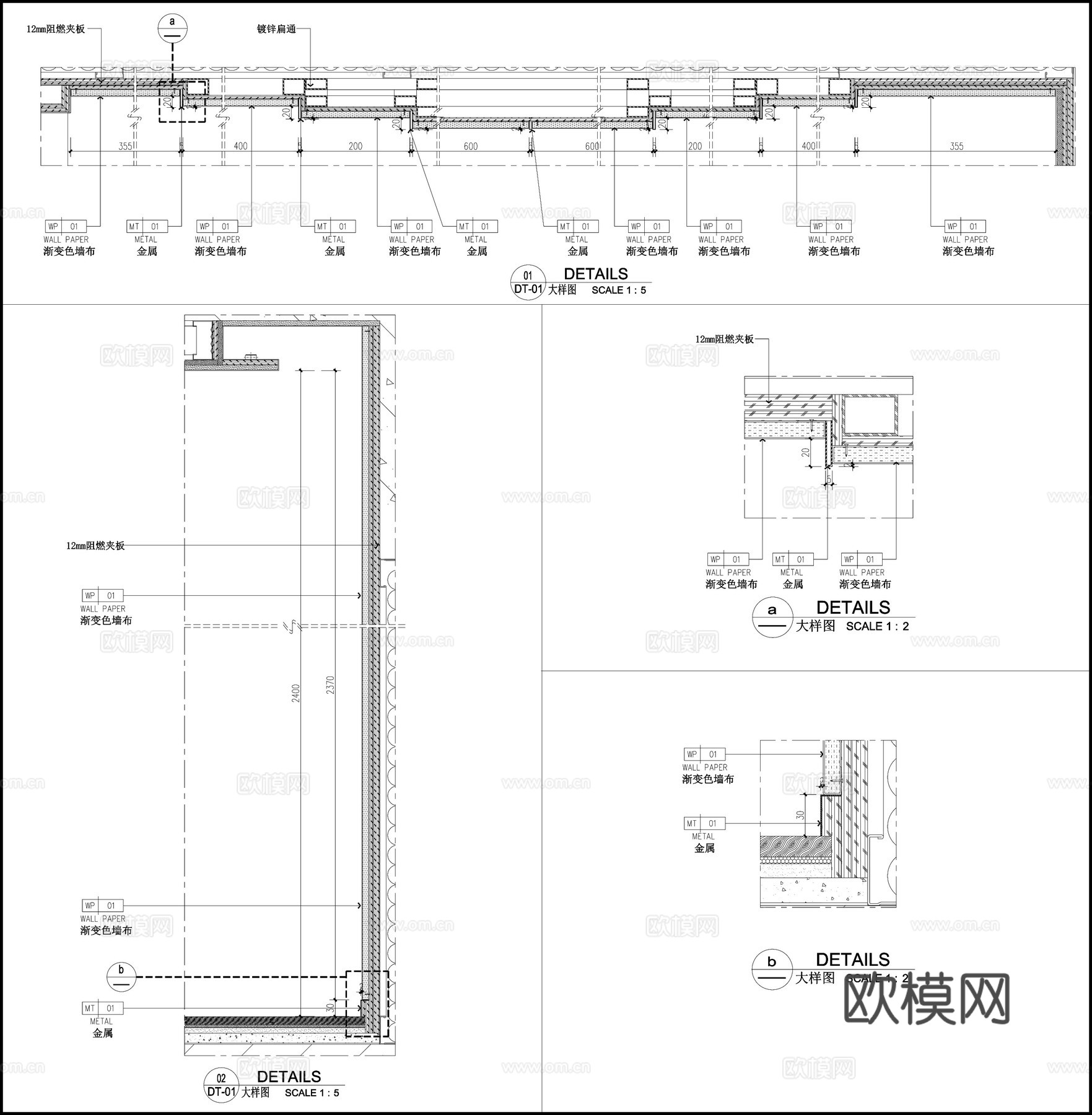 卧室背景墙 床头背景墙 墙面节点 墙面平面立面图cad施工图