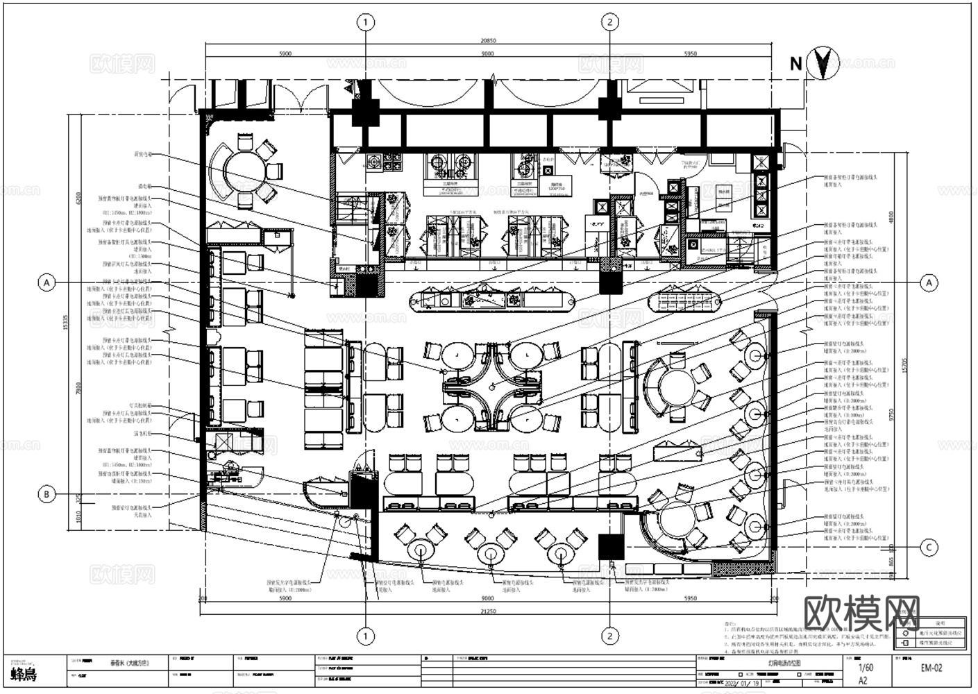 24套中式餐厅施工图饭店施工图cad施工图