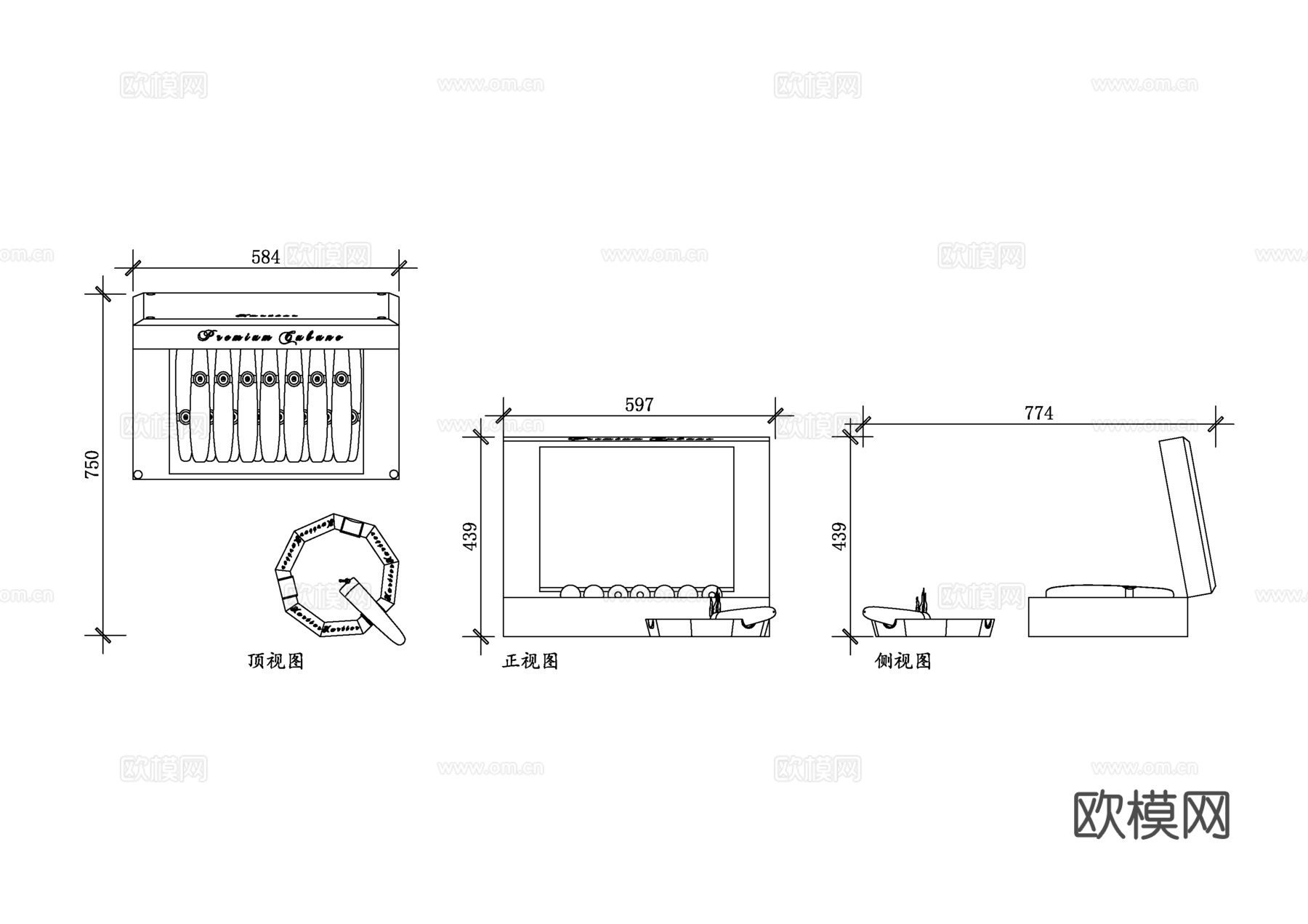 雪茄架 雪茄存放架 雪茄展示架 雪茄收纳架 雪茄保湿架 雪茄cad施工图