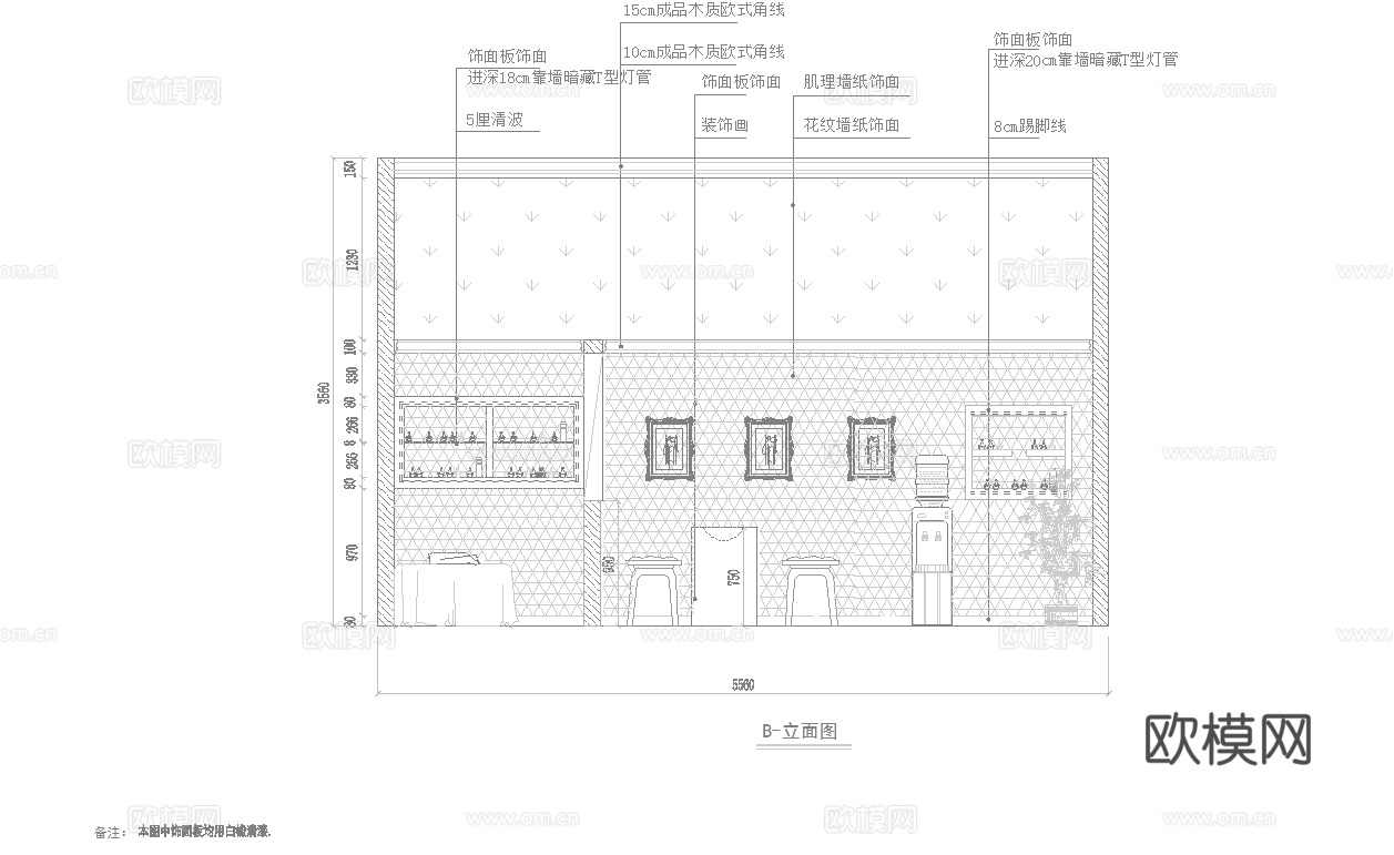 最新完整版美甲店施工图合集cad施工图