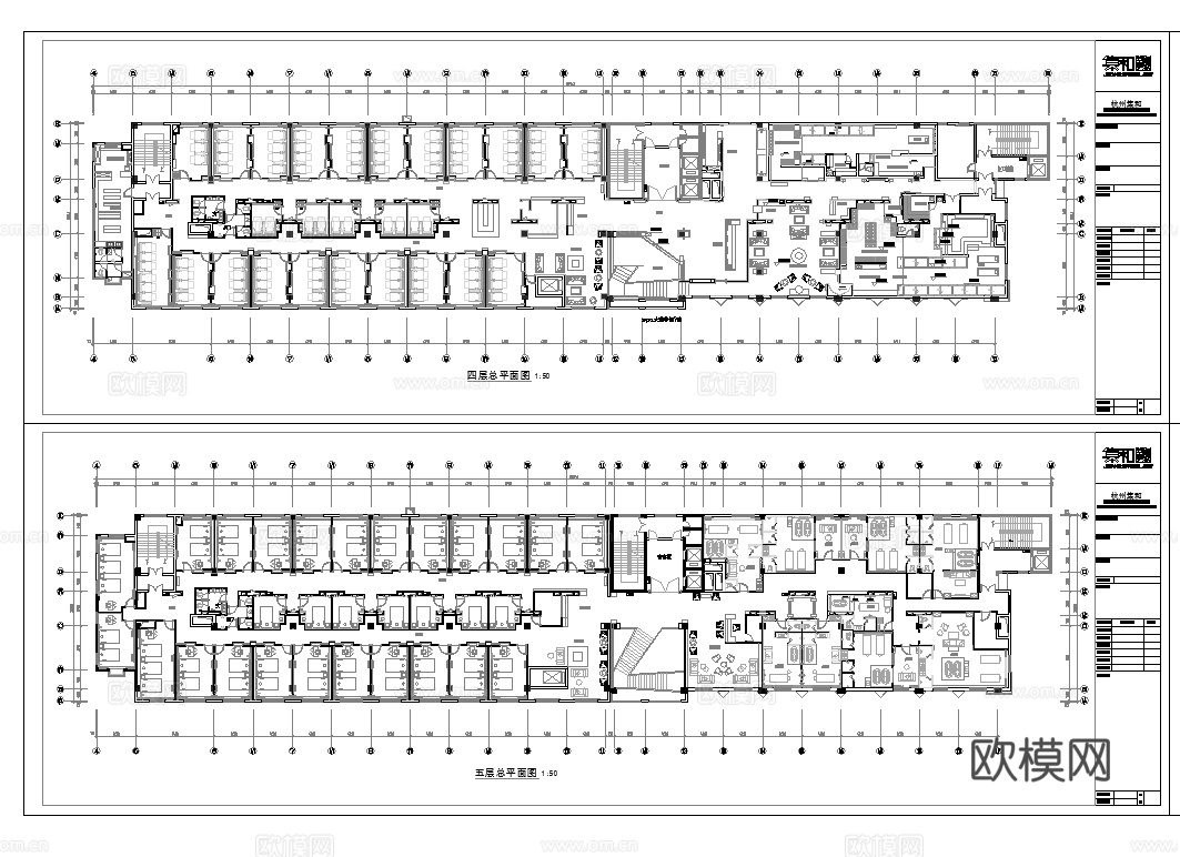 最新完整版spa足浴店施工图合集cad施工图