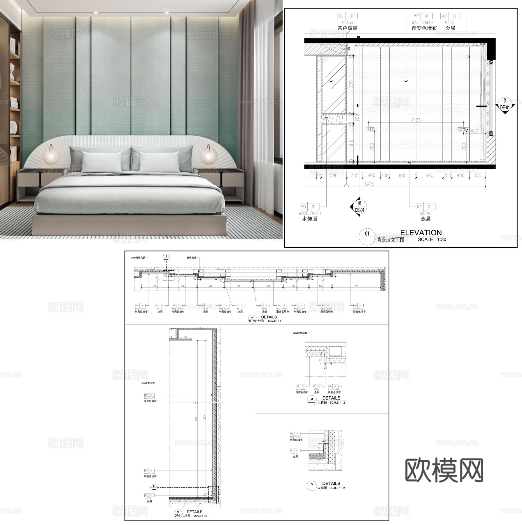 卧室背景墙 床头背景墙 墙面节点 墙面平面立面图cad施工图