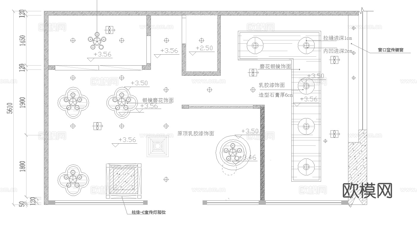 最新完整版美甲店施工图合集cad施工图