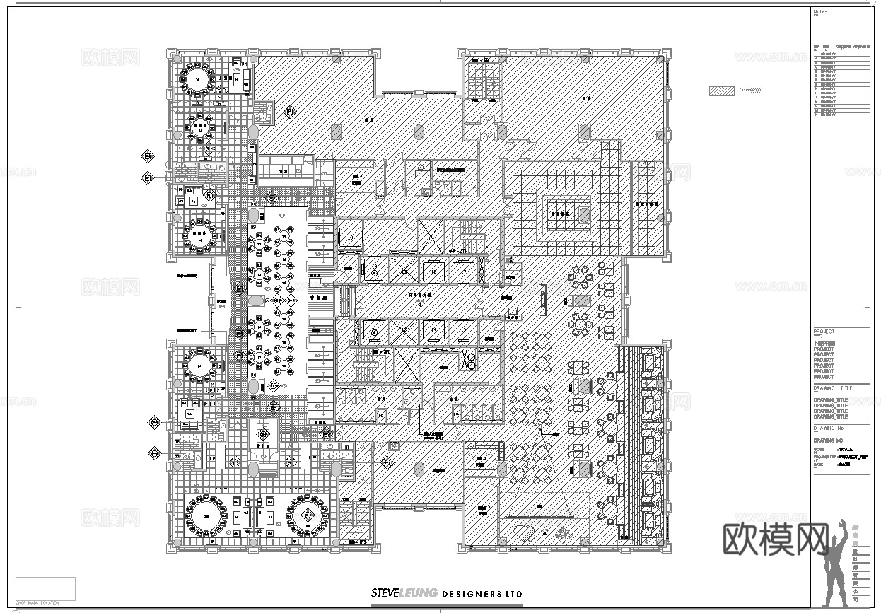 最新全套 大酒店 餐厅 施工图合集cad施工图