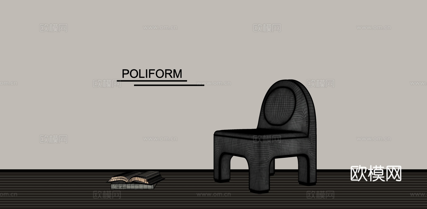 休闲椅懒人沙发su模型