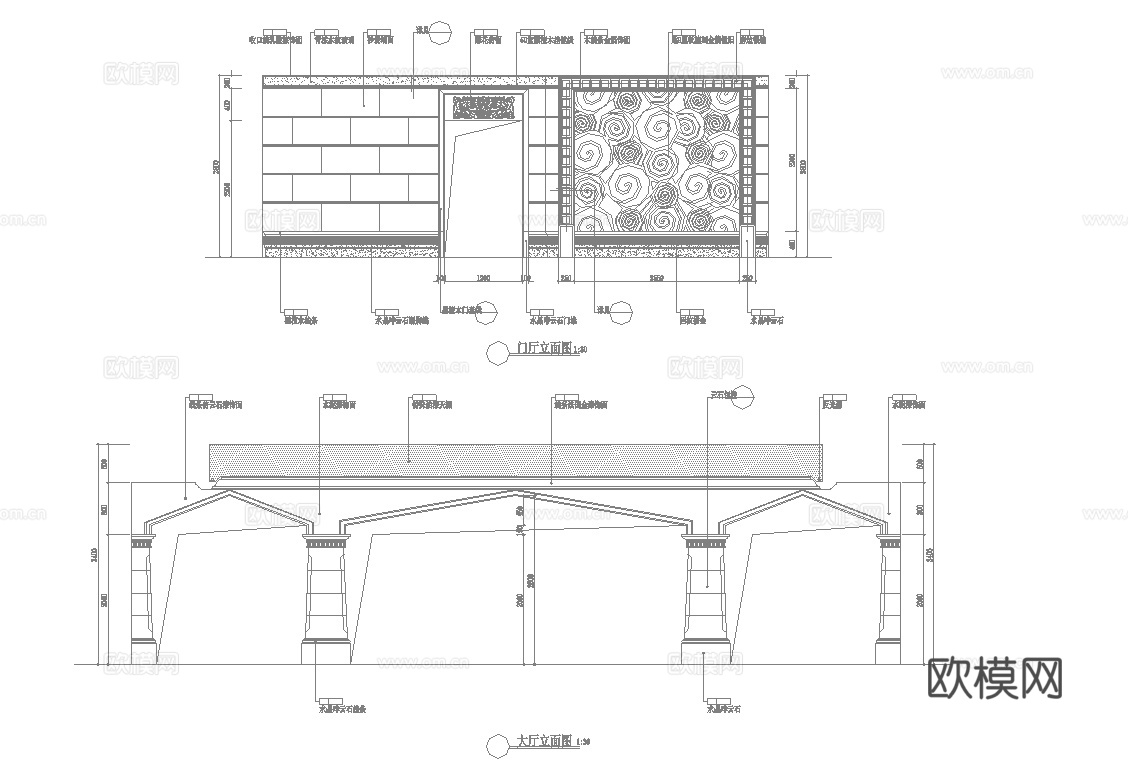 最新完整版spa足浴店施工图合集cad施工图