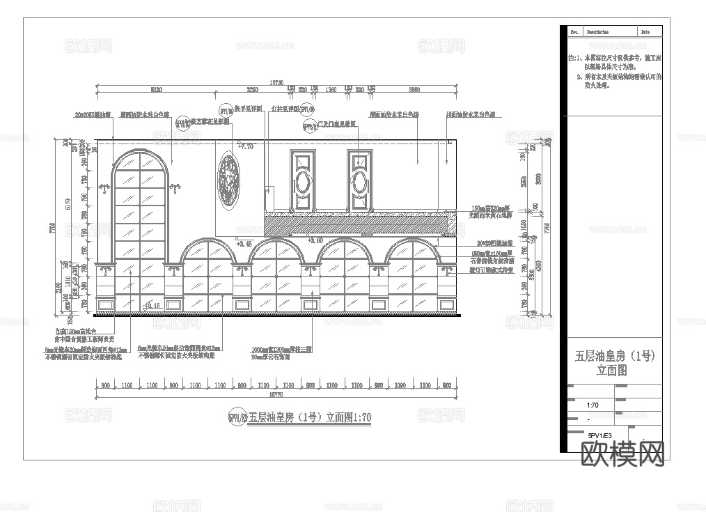 最新完整版spa足浴店施工图合集cad施工图