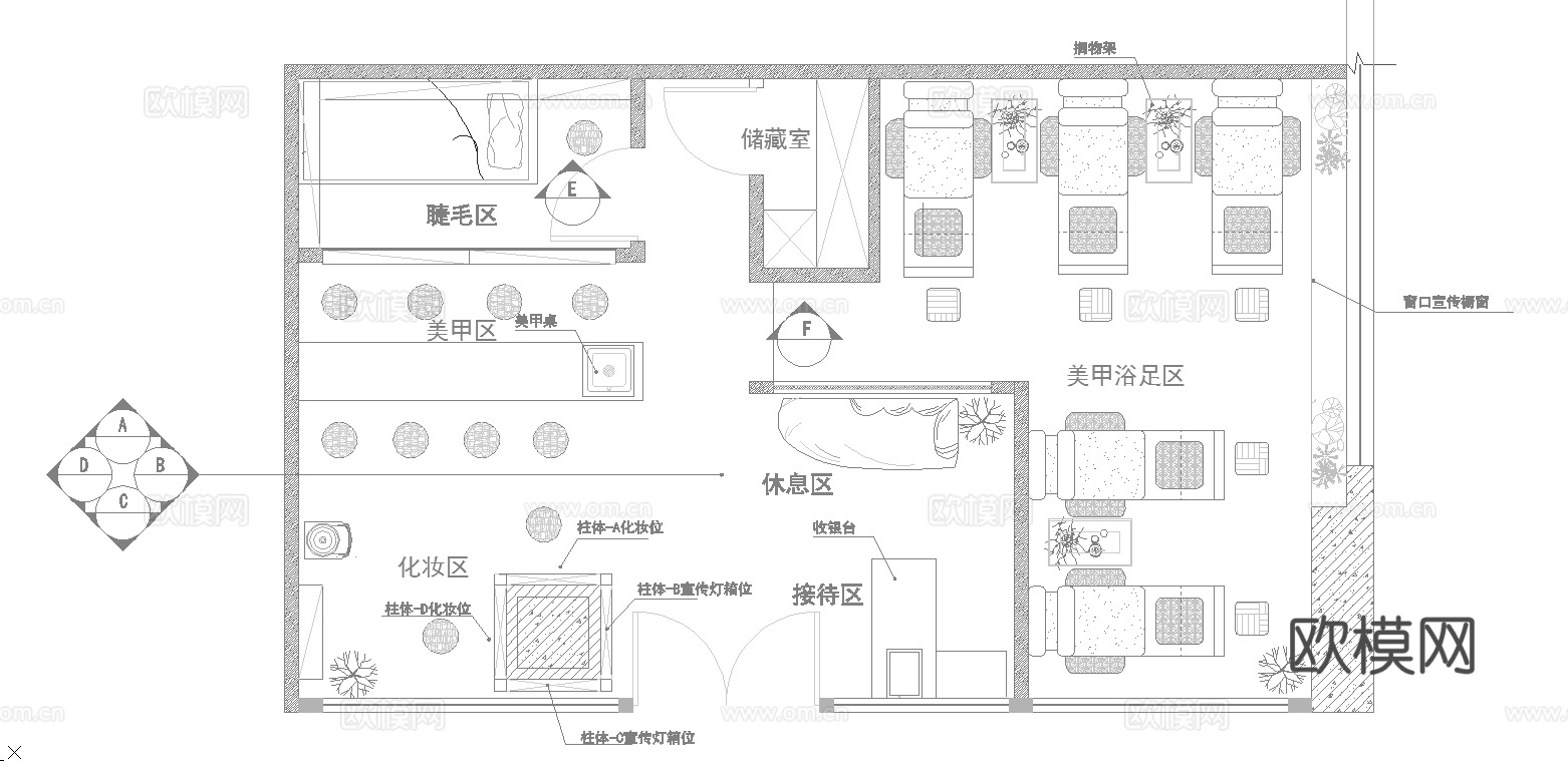 最新完整版美甲店施工图合集cad施工图