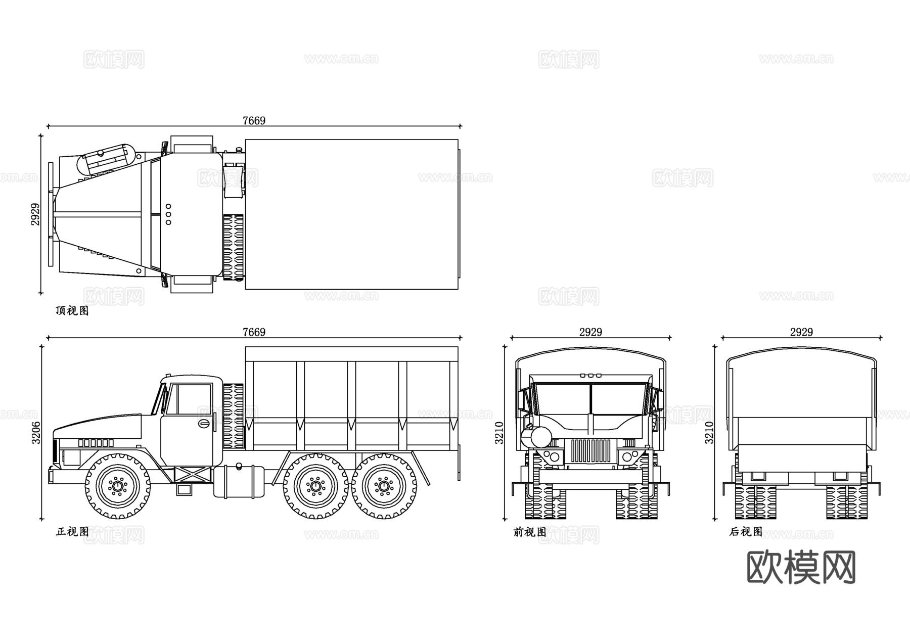 乌拉尔卡车 乌拉尔军用卡车 乌拉尔6×6卡车 乌拉尔越野卡车cad施工图