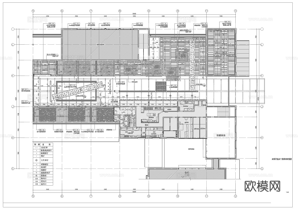 最新全套 时尚中餐厅 施工图合集cad施工图