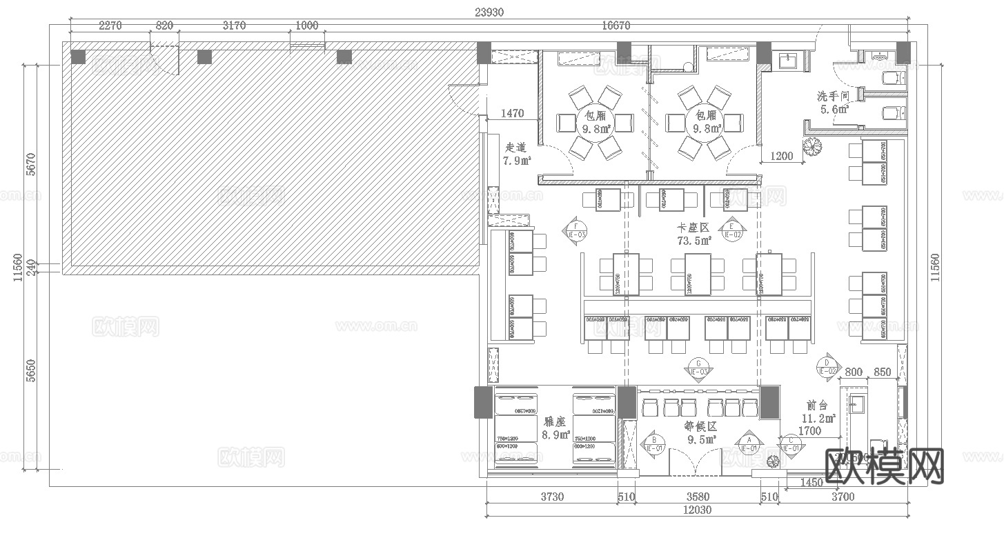 最新全套 港式茶餐厅 施工图合集cad施工图