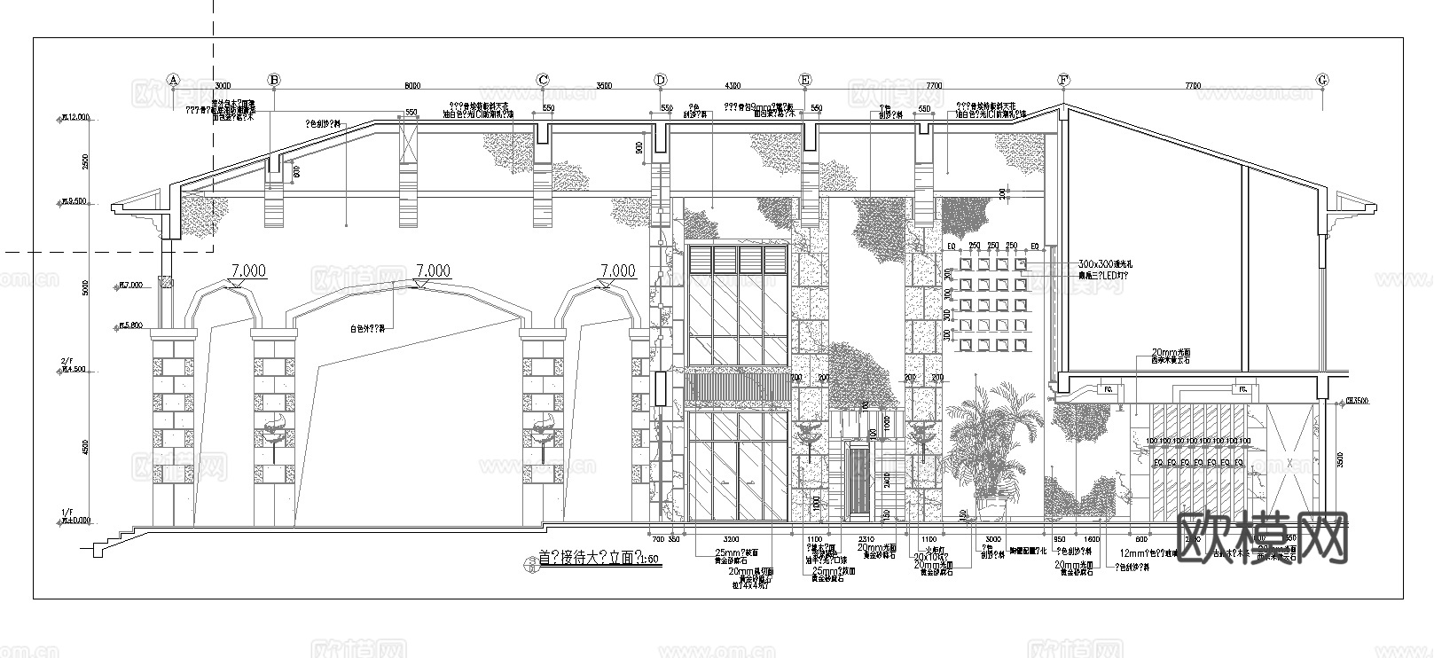 最新完整版spa足浴店施工图合集cad施工图