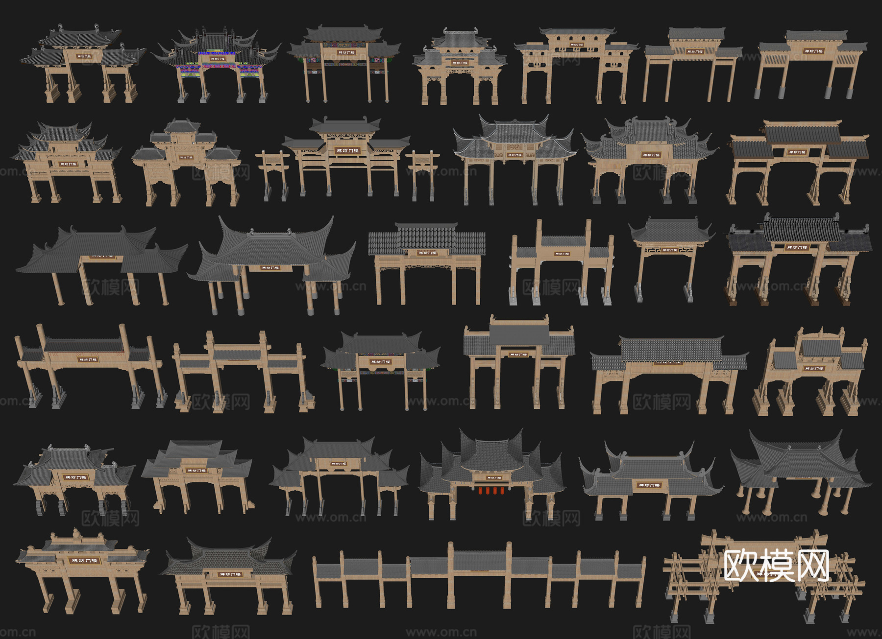 中式牌坊牌楼 古代门牌坊 古建石门楼 古街入口牌坊 景区大门su模型