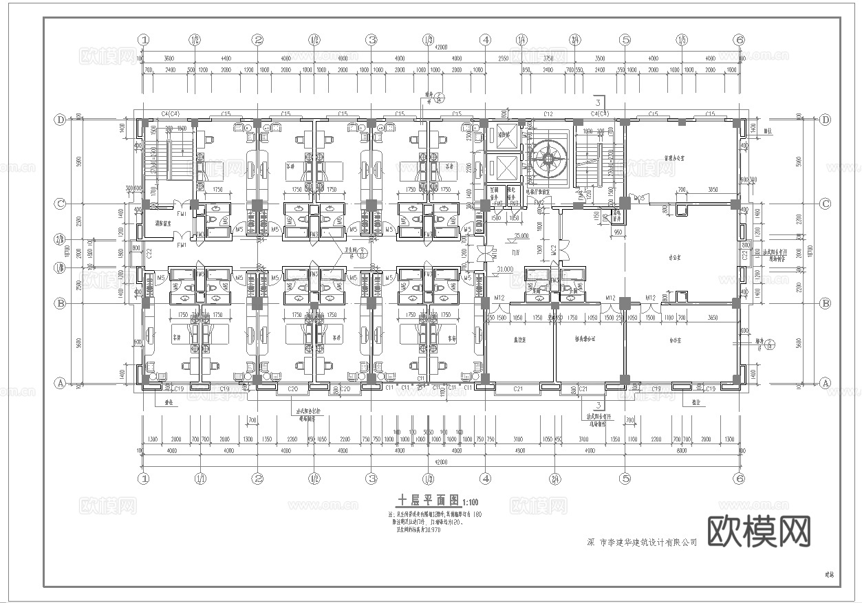 最新全套 大酒店 餐厅 施工图合集cad施工图