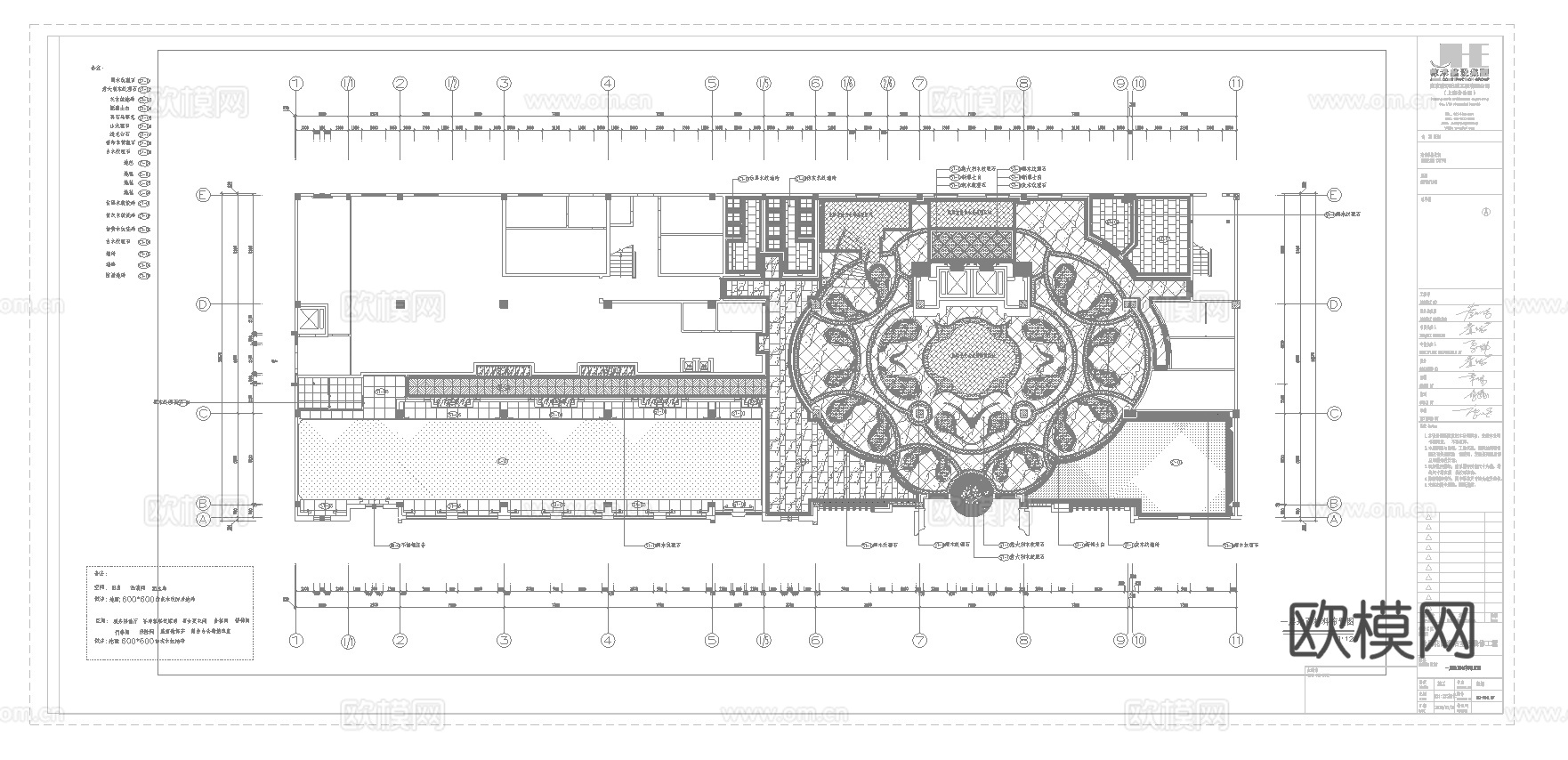 最新全套 大酒店餐厅 施工图合集cad施工图