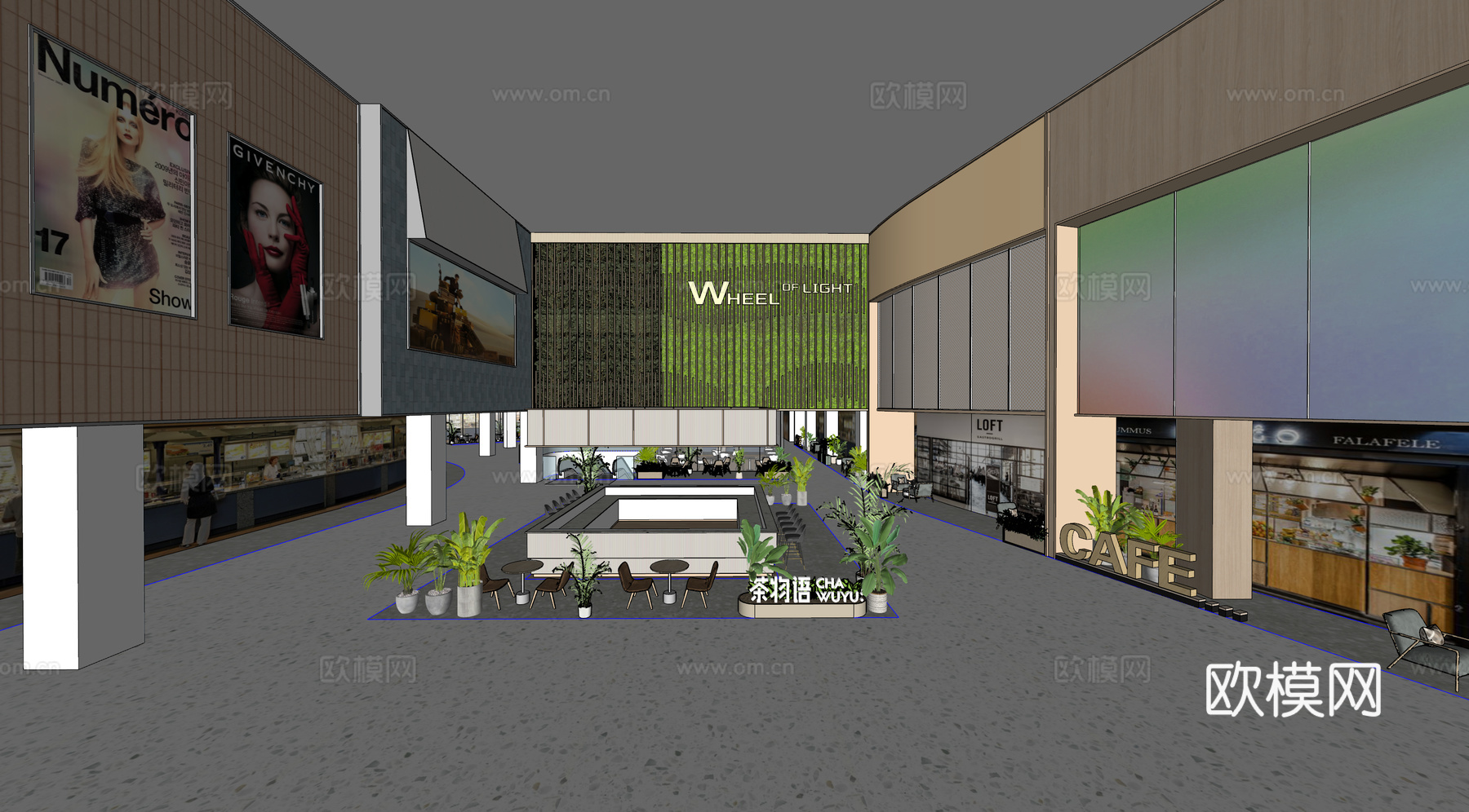 外摆 餐桌椅 绿植 端景 盆栽 端头 MEGA区su模型