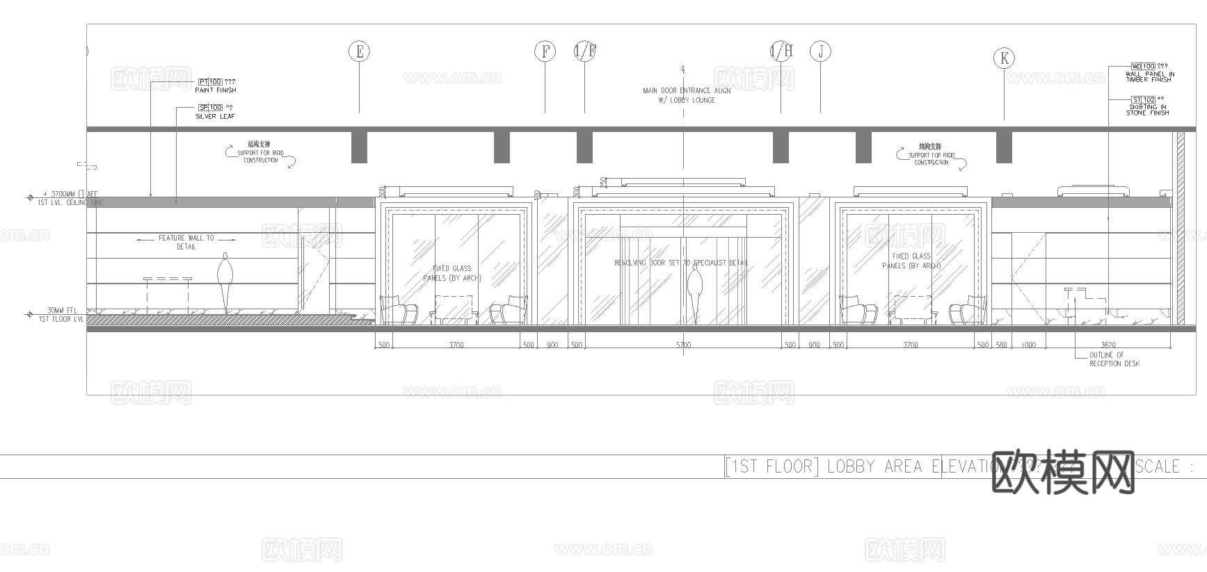 最新全套 宾馆 酒店 施工图合集cad施工图