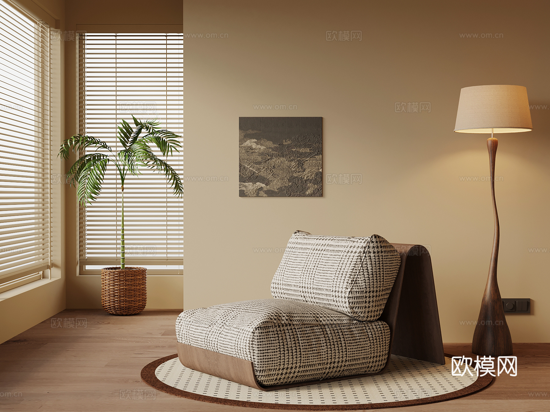 现代中古风躺椅 休闲椅su模型