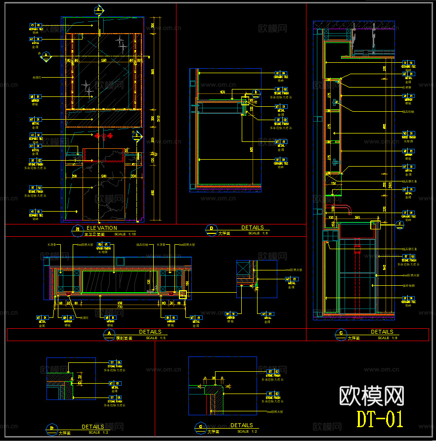 现代卫生间 卫生间立面图 墙面布局图 墙面节点cad施工图
