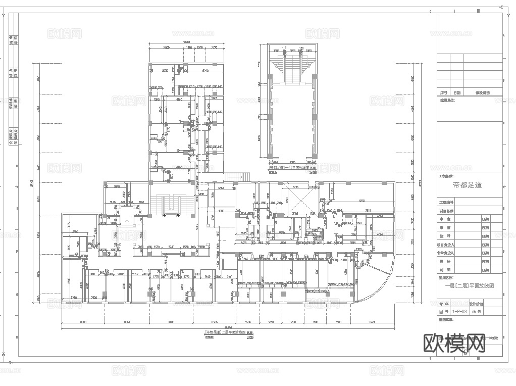 最新完整版spa足浴店施工图合集cad施工图cad施工图