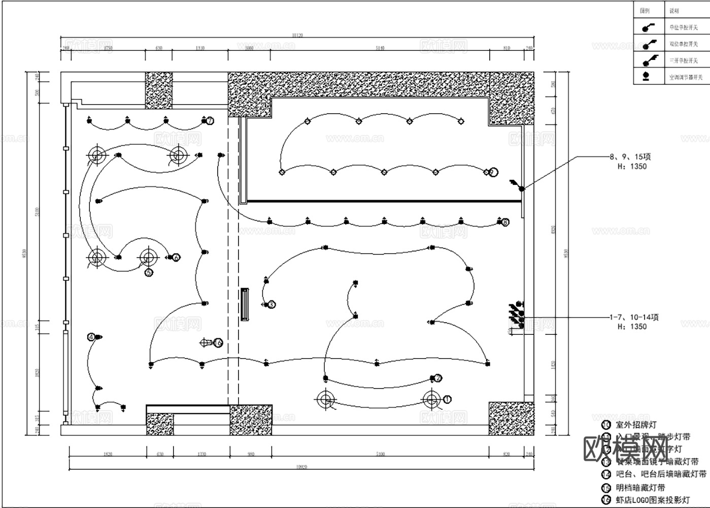 20款快餐店面馆精装修CAD施工图cad施工图