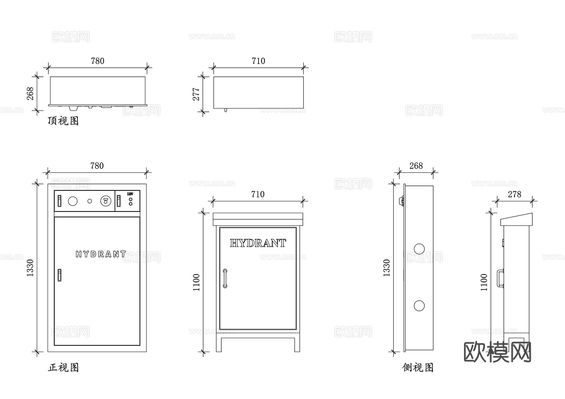 消防栓箱 消火栓箱 消防器材箱 室内消火栓箱 消防水带箱cad施工图