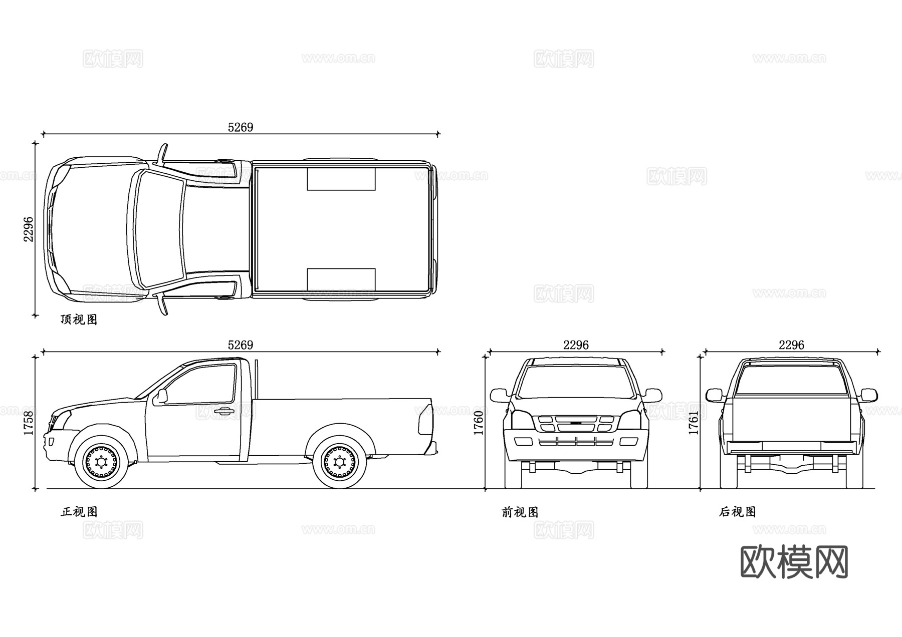 五十铃皮卡汽车 五十铃D-MAX 五十铃MU-X 五十铃ELcad施工图