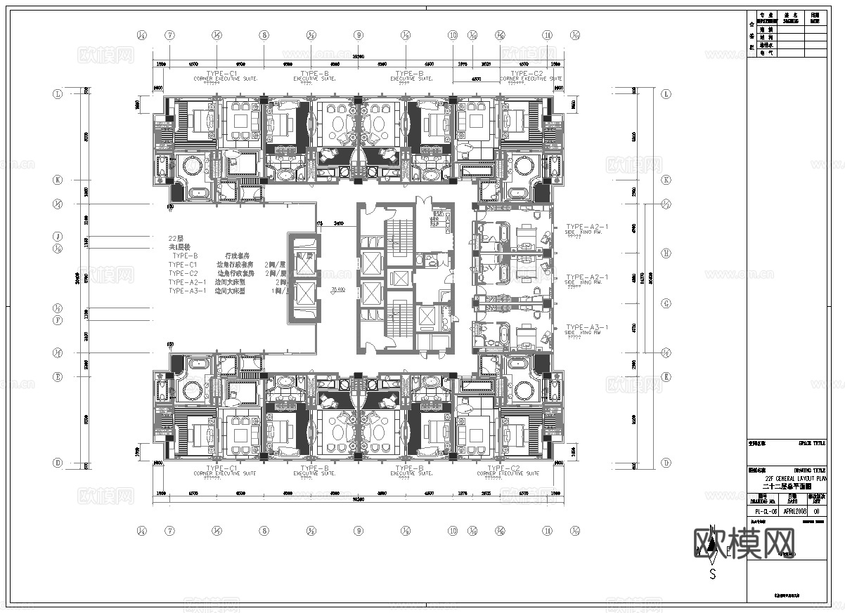 最新全套 宾馆 酒店 施工图合集cad施工图