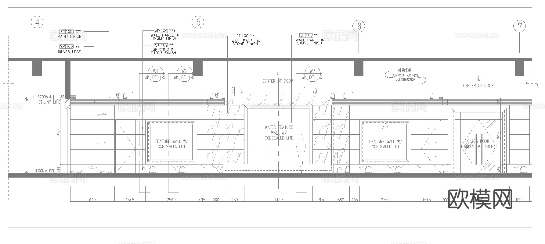 最新全套 宾馆 酒店 施工图合集cad施工图