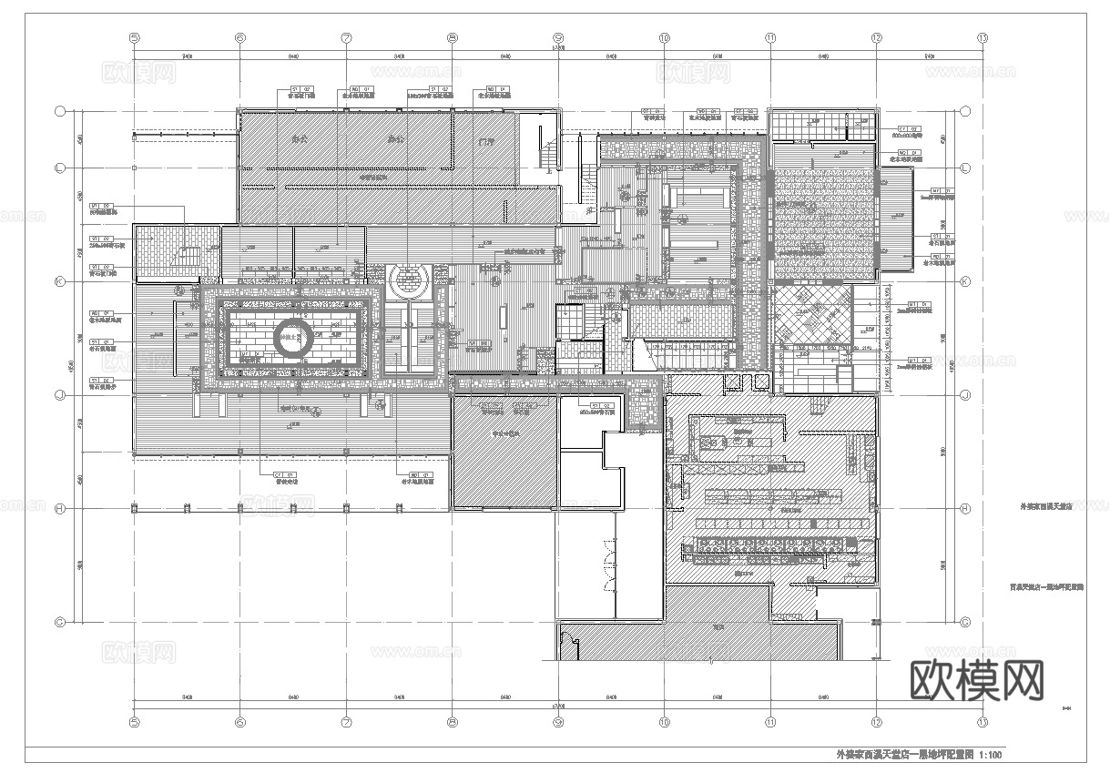 最新全套 时尚中餐厅 施工图合集cad施工图