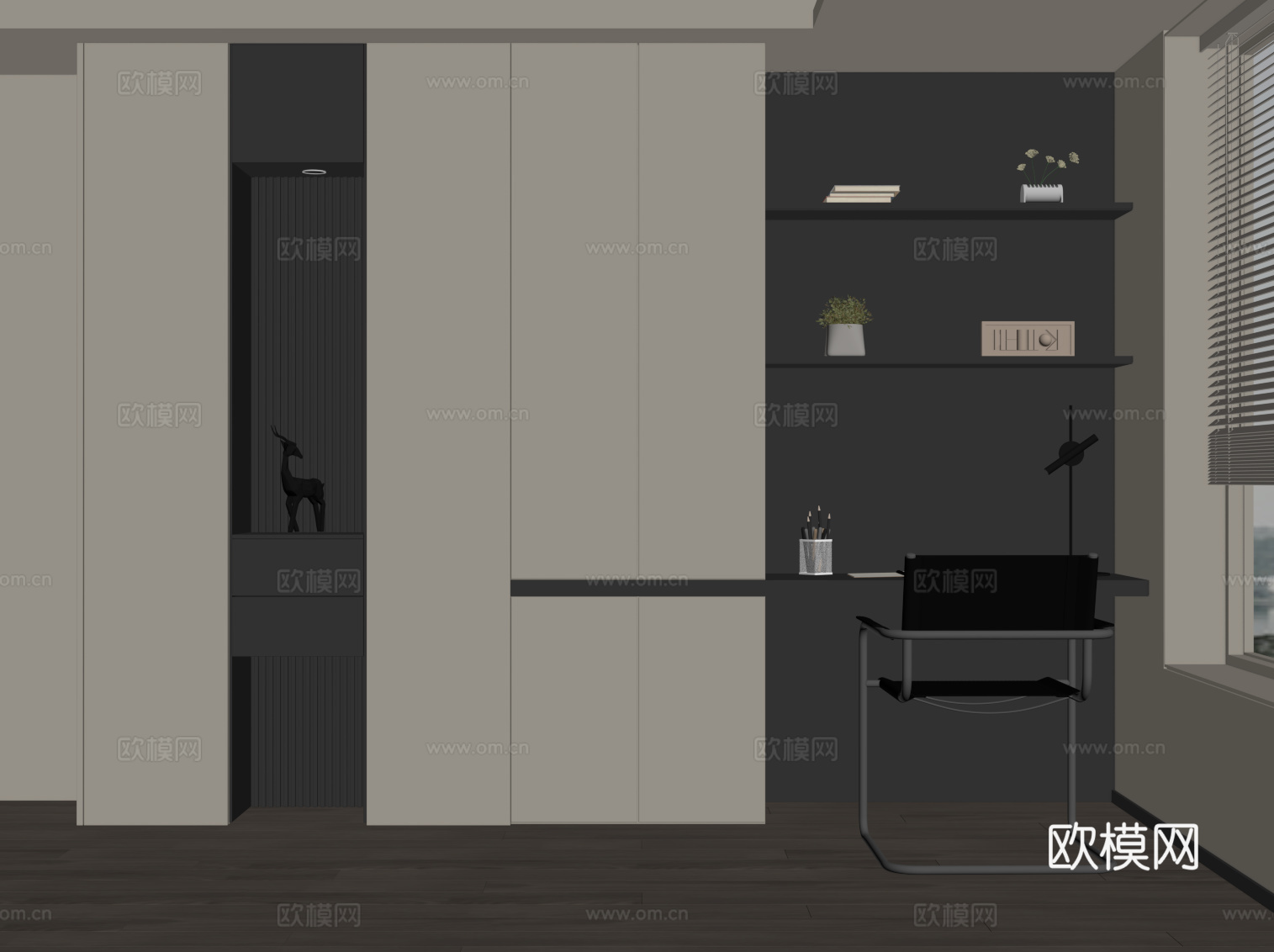 现代书桌椅 书柜su模型