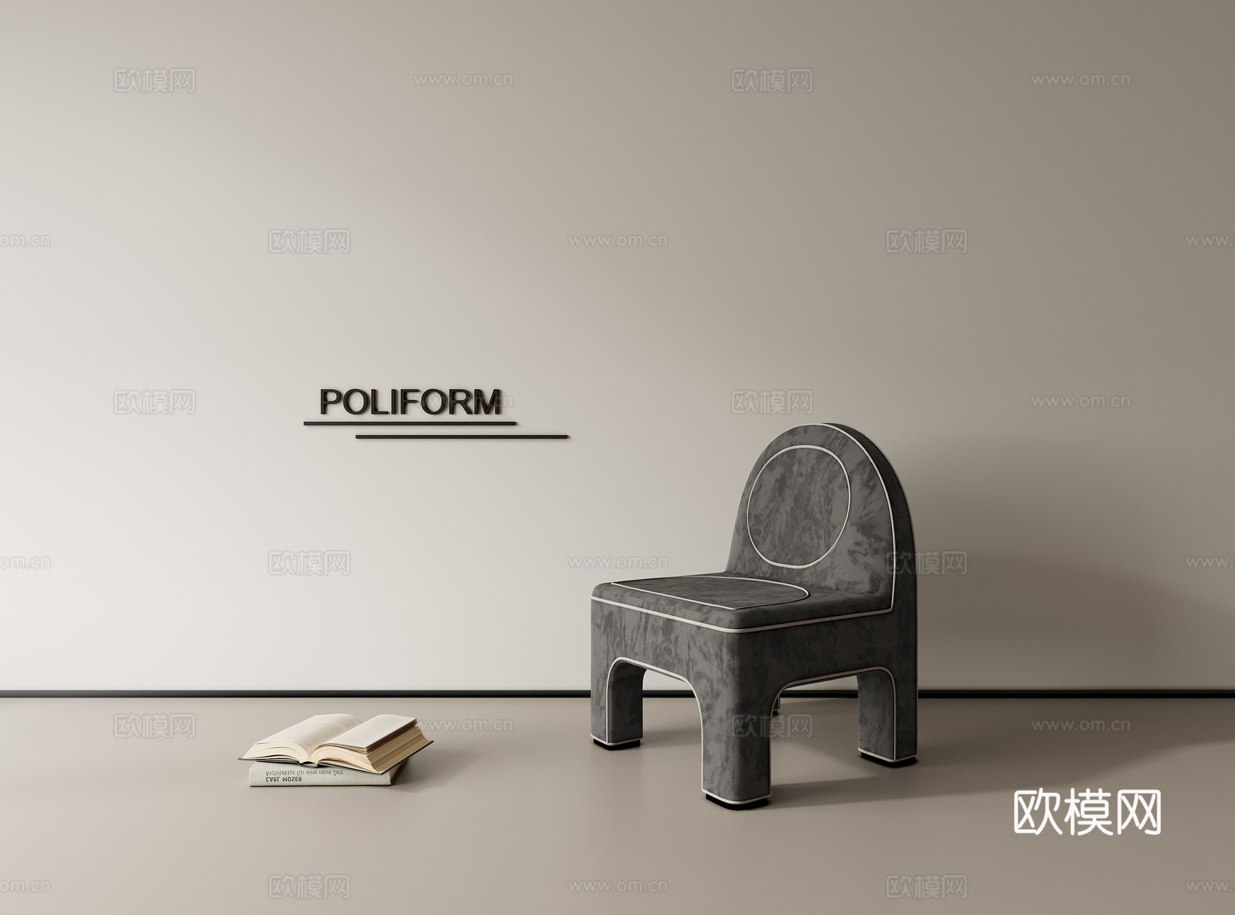 休闲椅懒人沙发su模型