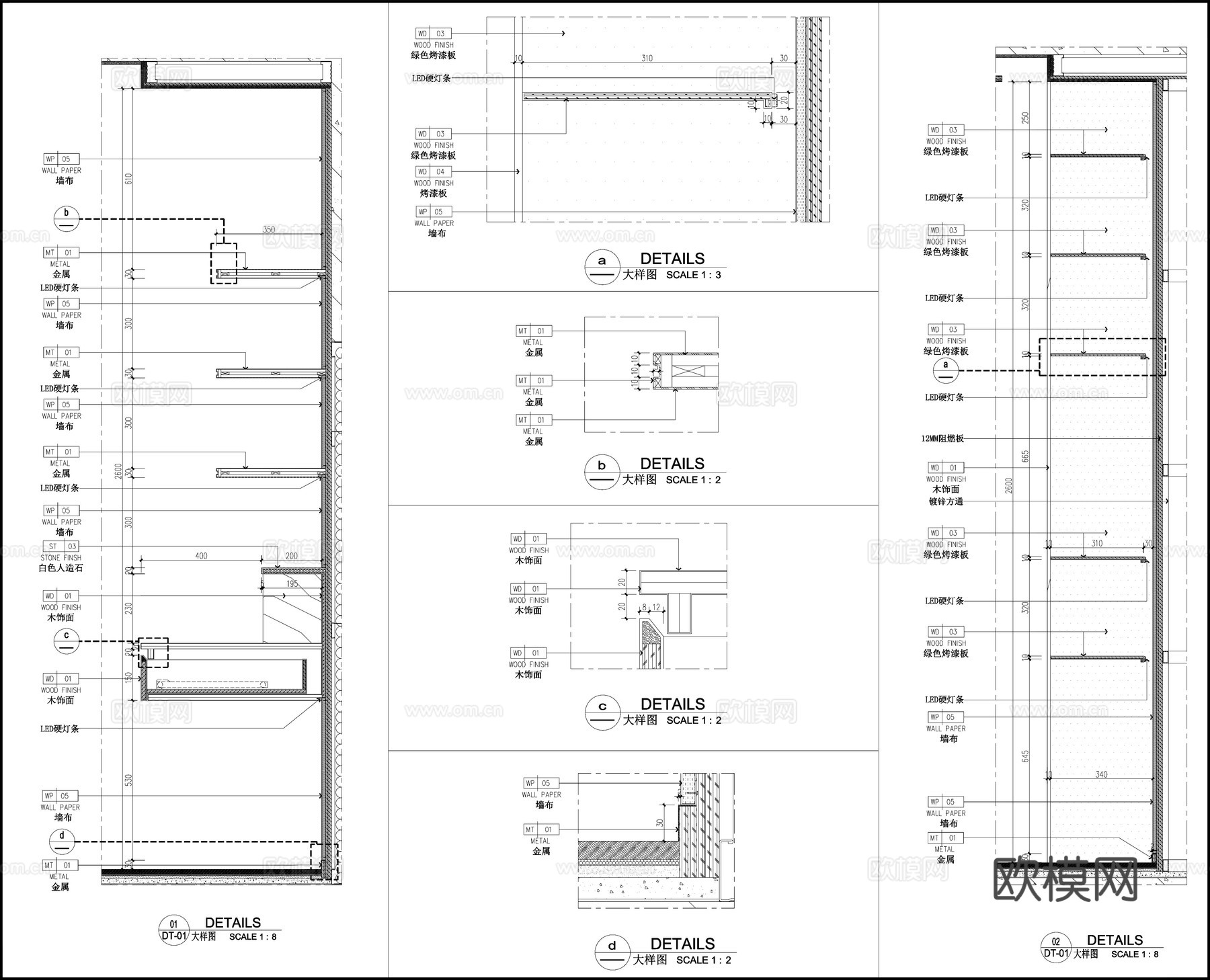 书房墙面节点 书桌柜子节点 墙面立面平面图 节点图cad施工图