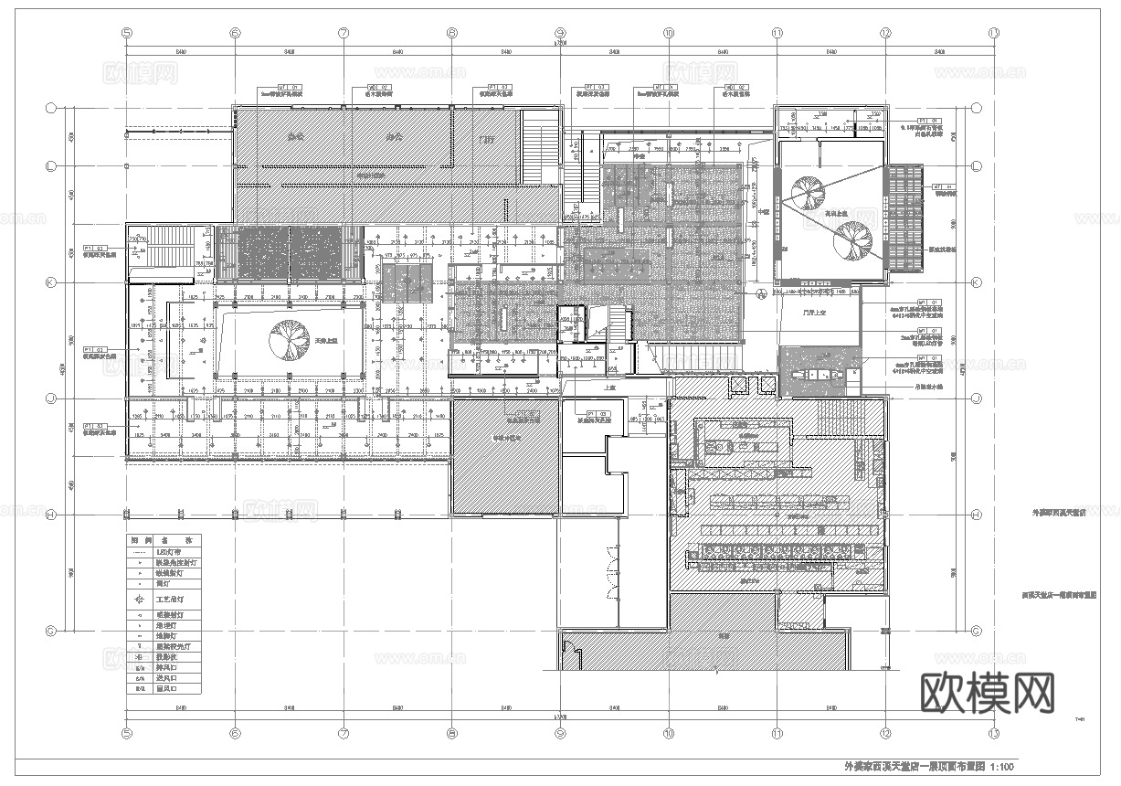 最新全套 时尚中餐厅 施工图合集cad施工图
