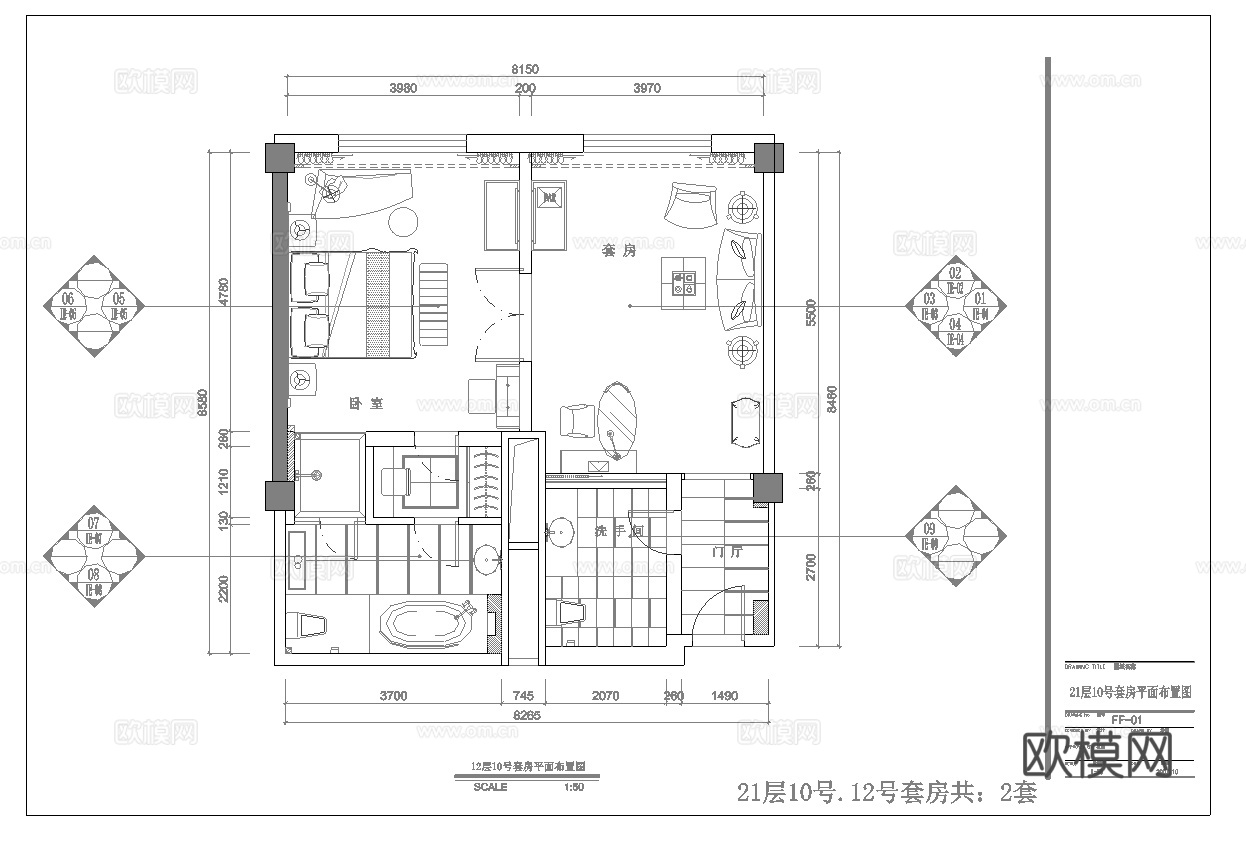 最新全套 酒店 宾馆 施工图合集cad施工图