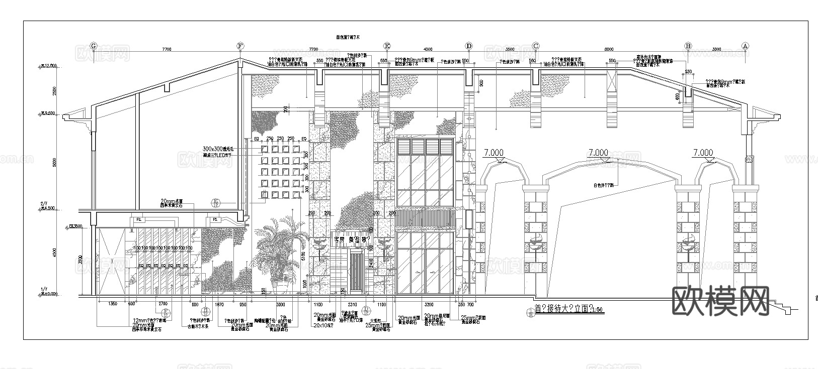 最新完整版spa足浴店施工图合集cad施工图