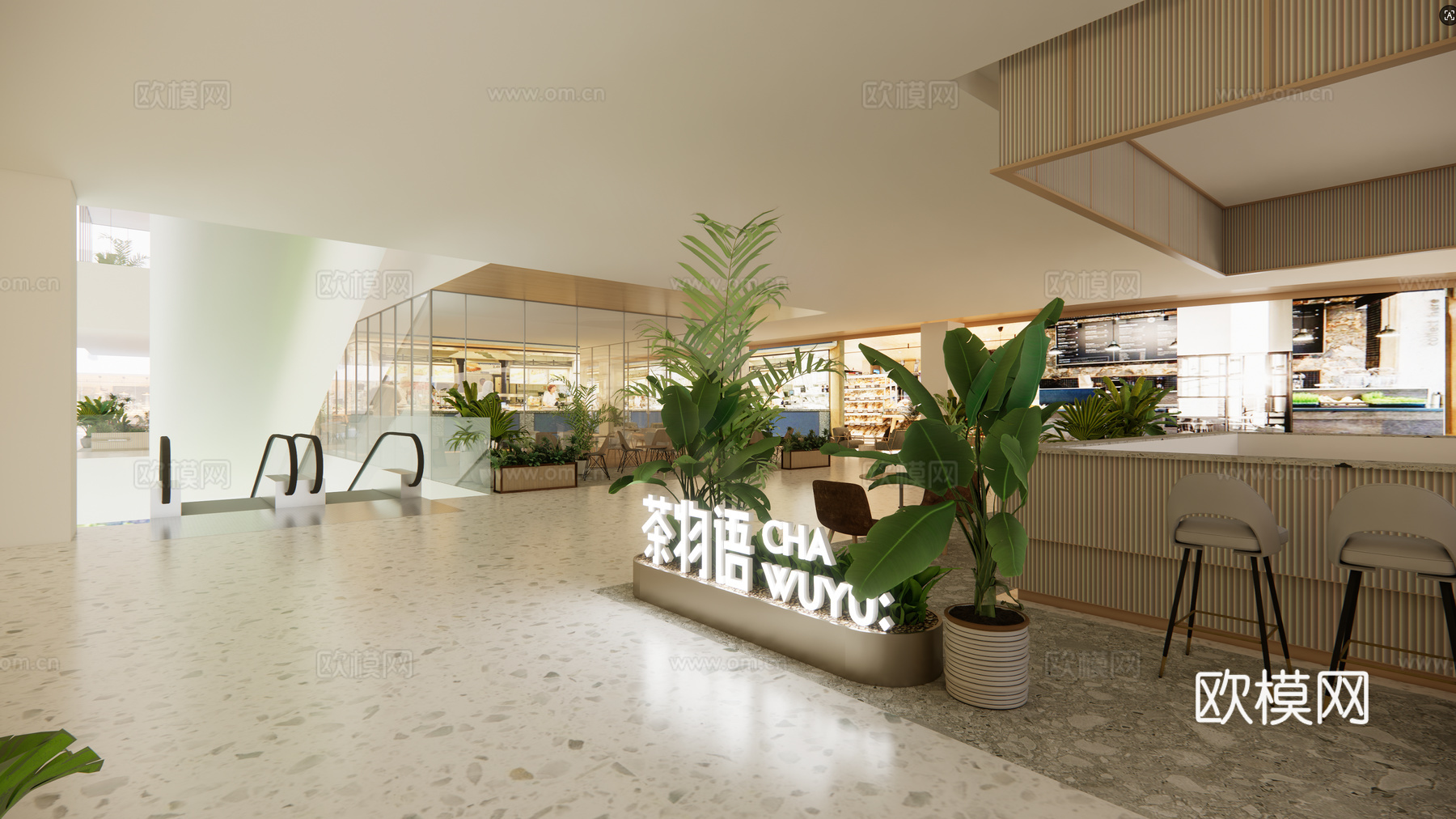 外摆 餐桌椅 绿植 端景 盆栽 端头 MEGA区su模型