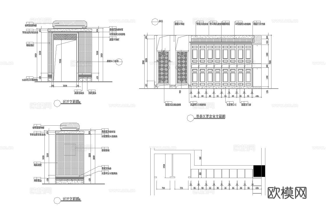 最新完整版spa足浴店施工图合集cad施工图
