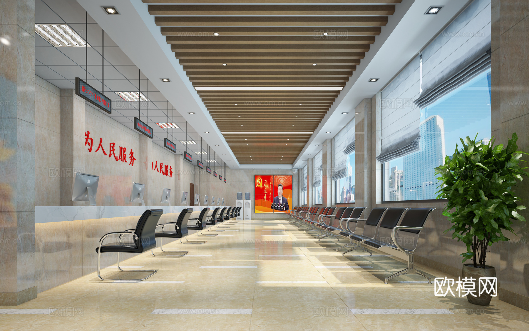 现代政府大图 银行大堂 电脑 椅子 植物 窗帘 叫号机3d模型下载（渲染图1）